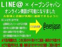 ＦＸリミテッド　タイヤ新品　プッシュスタート　スペアキー付き　オートエアコン　純正デッキ　ＥＴＣ　ＣＤ　アルミホイール（１４インチ）(5枚目)