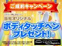サムネイル5