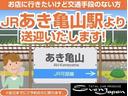 ＫＣエアコン・パワステ農繁仕様　パートタイム４ＷＤ　マニュアル５速　エアコン　予備キー付き（33枚目）