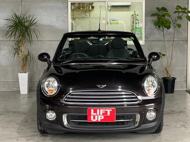 ＭＩＮＩ ＭＩＮＩ