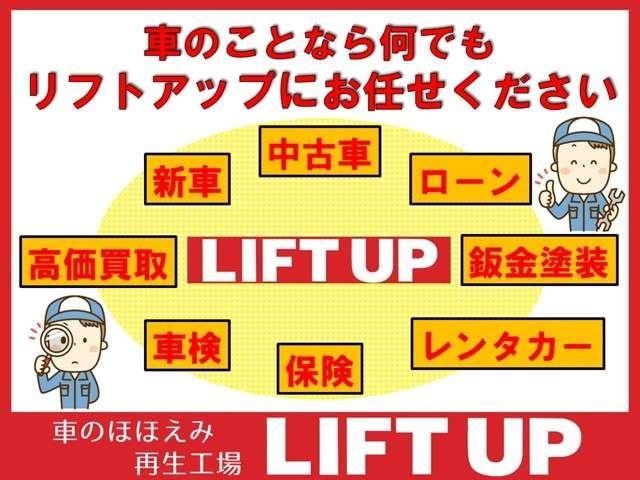 ＣＲ－Ｘデルソル ＶＸｉ　オール塗装仕上げ済／タイヤ＆アルミホイールセット新品／トランストップ（電動オープンルーフ仕様車）／パワステ／パワーウインドウ（57枚目）