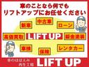 クーパー　コンバーチブル　６ヵ月走行無制限保証付　タイヤ４本新品　プッシュスタート　キーレス２個　　電動オープン　ＥＴＣ　バックソナー　シートヒーター　整備記録簿(69枚目)