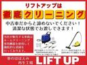 ワン　外装塗装仕上げ済／タイヤ４本新品／社外アルミホイール／ＥＴＣ／プッシュスタート／キーレスエントリー２個／ＣＤ／整備点検記録簿＆取扱説明書／ヘッドライトスチーム処理済(56枚目)