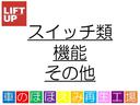 Ｇ・ターボパッケージ(33枚目)