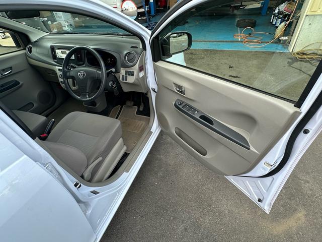 ピクシスエポック X(8枚目)