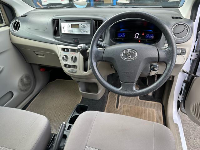 ピクシスエポック X(13枚目)