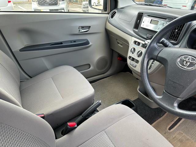 ピクシスエポック X(15枚目)