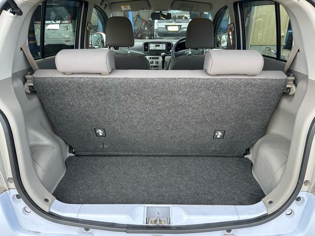 ピクシスエポック X(24枚目)