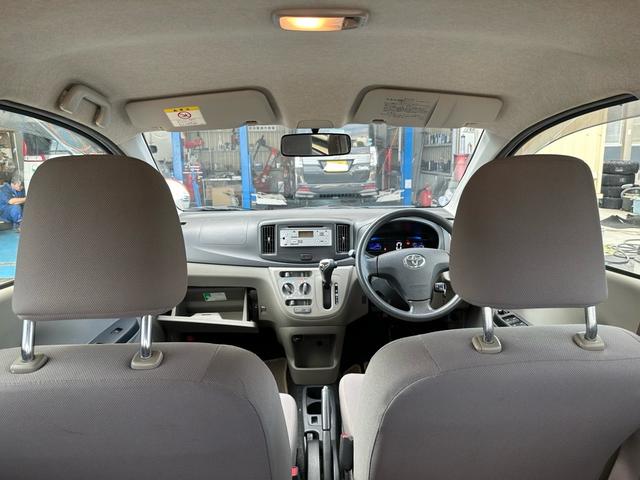 ピクシスエポック X(26枚目)