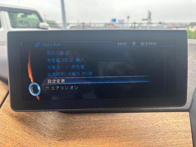 ｉ３ （37枚目）