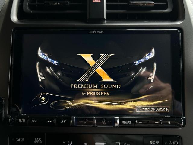 EX009V トヨタ プリウスα アルパイン ALPINE EX009V ALPINE アルパイン EX009V EX-009 プリウスα専用パネル付き ALPINE
