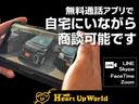 ＧＴリミテッド　トヨタ純正ナビゲーション　ＦＭ／ＡＭラジオ　ＴＶ　ＳＤ再生　Ｂｌｕｅｔｏｏｔｈ　Ｂカメラ　アルミペダル　運転席・助手席シートヒーター　ＨＩＤヘッドランプ　オートエアコン　プッシュスタート　ＥＴＣ（38枚目）