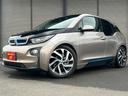 ＢＭＷのｉ３入荷致しました！！