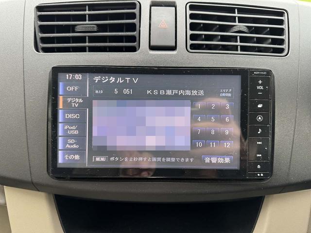 ムーヴ Ｌ　エコアイドル　純正ナビ　バックカメラ　フルセグテレビ　Ｂｌｕｅｔｏｏｔｈオーディオ　ハンズフリー通話　ＤＶＤ再生　フォグランプ　サマータイヤ新品　バッテリー新品　タイミングチェーン（5枚目）