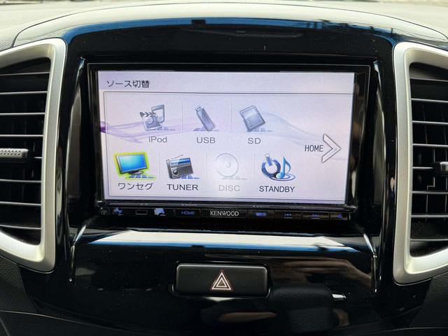 MITSUBISHI DELICA D:2 S | 2014 | BLUE M | 79831 km | details MITSUBISHI DELICA D:2 S | 2014 | BLUE M | 79831 km | details
