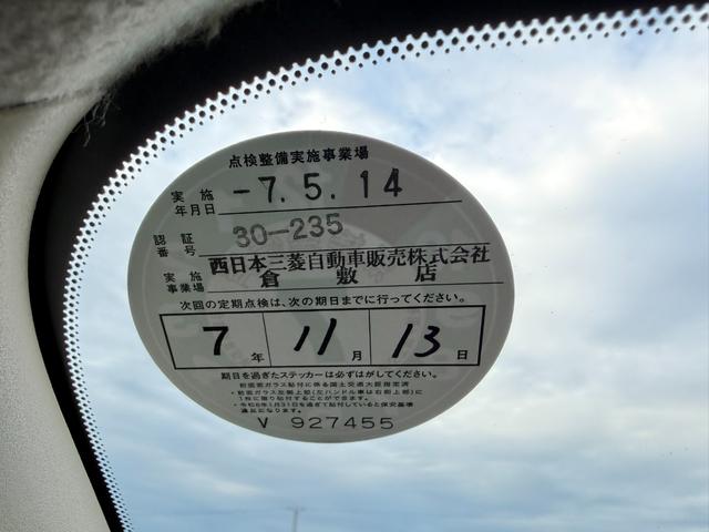 ランサーカーゴ １５Ｍ　ＥＴＣ　ＡＣ１００Ｖ電源　キーレス　バックソナー　パワーウィンドウ　電動格納ミラー　パワステ　ＡＢＳ　エアコン　記録簿　三角表示板　禁煙車　修復歴なし　タイミングチェーン（4枚目）