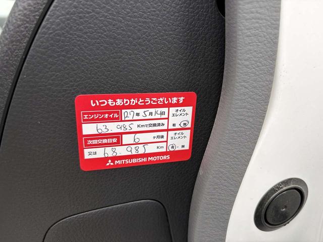 ランサーカーゴ １５Ｍ　ＥＴＣ　ＡＣ１００Ｖ電源　キーレス　バックソナー　パワーウィンドウ　電動格納ミラー　パワステ　ＡＢＳ　エアコン　記録簿　三角表示板　禁煙車　修復歴なし　タイミングチェーン（6枚目）