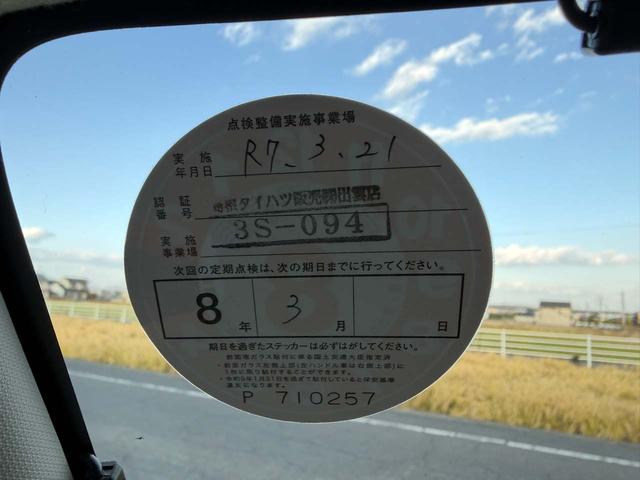 タント Ｘ　ＳＡＩＩ　両側スライド片側電動ドア　スマアシ２　プッシュスタート　純正ナビ　バックカメラ　フルセグテレビ　ＤＶＤ　Ｂｌｕｅｔｏｏｔｈオーディオ　ハンズフリー通話　ＵＳＢ　修復歴なし　禁煙車　タイミングチェーン（4枚目）