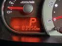 走行距離。最後までお読みいただきありがとうございました。