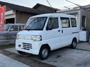 H25年式ミニキャブバンCD。4人乗りハイルーフの軽バンです。燃費や車速の伸びる5速マニュアル車。お仕事にお役立てください。