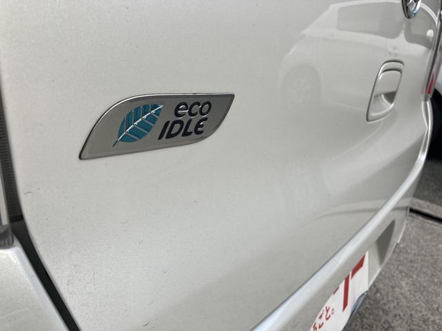 X キーレスエントリー アイドリングストップ 電動格納ミラー CVT 盗難防止システム ABS CD ミュージックプレイヤー接続可 アルミホイール 衝突安全ボディ エアコン パワーステアリング(41枚目)