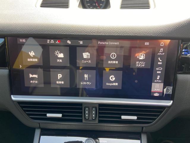 カイエンクーペ ベースグレード　２２インチＲＳスパイダーホイール　ＰＤＬＳ付きＬＥＤヘッドライト　レーンキープアシスト　コンフォートアクセス　ガラスルーフ　前後ドラレコ　ＢＯＳＥサウンドシステム　Ｆシートヒーター＆クーラー（64枚目）