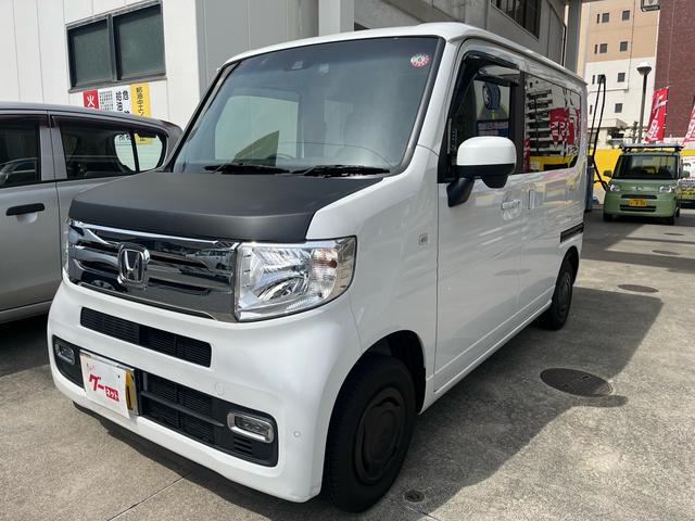 ホンダ Ｎ－ＶＡＮ＋スタイル