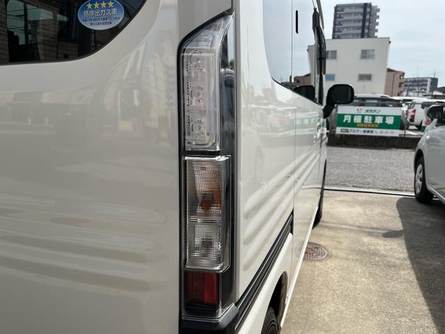 ホンダ Ｎ－ＶＡＮ＋スタイル