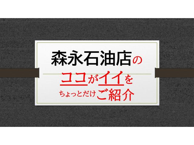 ２シリーズ ２１８ｉグランツアラー　フルセグＴＶ　Ｂｌｕｅｔｏｏｔｈ音楽　純正ＨＤＤナビ　パワーバックドア　ＥＴＣ　レーダー探知機　ガラスコーティング施工（13枚目）