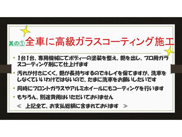 ２シリーズ ２１８ｉグランツアラー　フルセグＴＶ　Ｂｌｕｅｔｏｏｔｈ音楽　純正ＨＤＤナビ　パワーバックドア　ＥＴＣ　レーダー探知機　ガラスコーティング施工（14枚目）