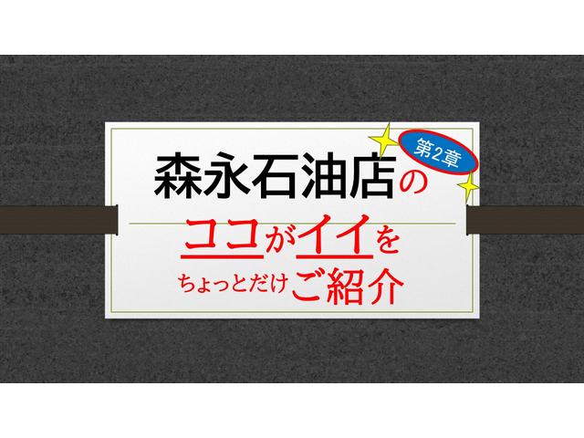 ２シリーズ ２１８ｉグランツアラー　フルセグＴＶ　Ｂｌｕｅｔｏｏｔｈ音楽　純正ＨＤＤナビ　パワーバックドア　ＥＴＣ　レーダー探知機　ガラスコーティング施工（45枚目）