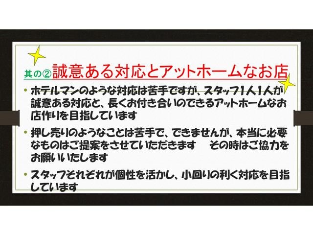 ２シリーズ ２１８ｉグランツアラー　フルセグＴＶ　Ｂｌｕｅｔｏｏｔｈ音楽　純正ＨＤＤナビ　パワーバックドア　ＥＴＣ　レーダー探知機　ガラスコーティング施工（46枚目）