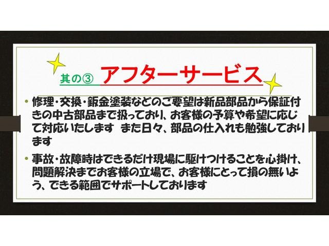 ２シリーズ ２１８ｉグランツアラー　フルセグＴＶ　Ｂｌｕｅｔｏｏｔｈ音楽　純正ＨＤＤナビ　パワーバックドア　ＥＴＣ　レーダー探知機　ガラスコーティング施工（60枚目）
