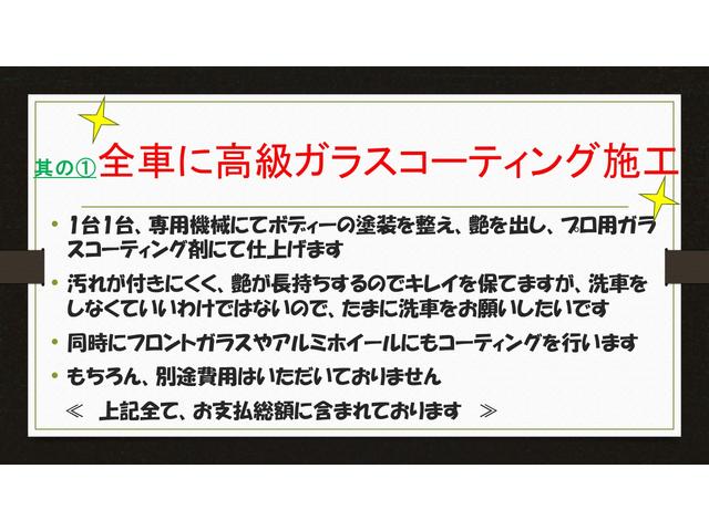 プリウス Ｓ　フルセグＴＶ　Ｂｌｕｅｔｏｏｔｈ音楽　バックカメラ　予備スマートキー　ガラスコーティング施工　衝突安全ブレーキ　ＥＴＣ　ドライブレコーダー（9枚目）