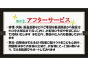 Ｌターボ　ホンダセンシング　純正８インチフルセグＢｌｕｅｔｏｏｔｈ対応ナビ　ナビ連動純正ドラレコ前後　両側パワースライドドア　ハーフレザーシート　ガラスコーティング施工　シーケンシャルウインカー　バックカメラ（41枚目）