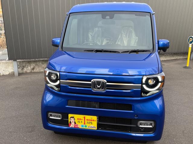 ホンダ Ｎ－ＶＡＮ＋スタイル