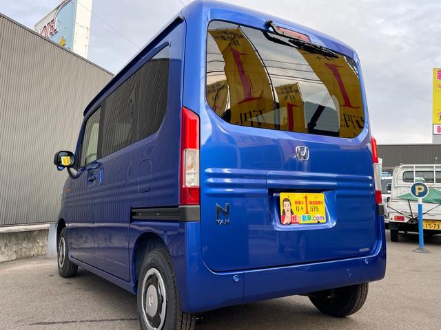 ホンダ Ｎ－ＶＡＮ＋スタイル