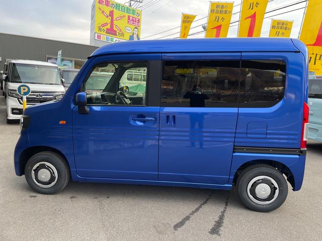 ホンダ Ｎ－ＶＡＮ＋スタイル