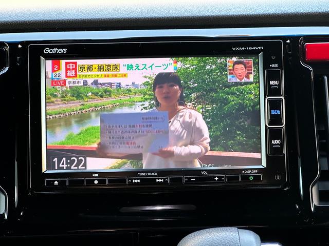 Ｎ－ＷＧＮカスタム Ｇ　ＳＳパッケージ　純正ナビ　ＥＴＣ　バックカメラ　アルミホイ－ル　スマ－トキ－　エアロ　皮調ハーフシ－ト　センシング（8枚目）