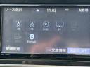 ナビブルートゥースオーディオ付き