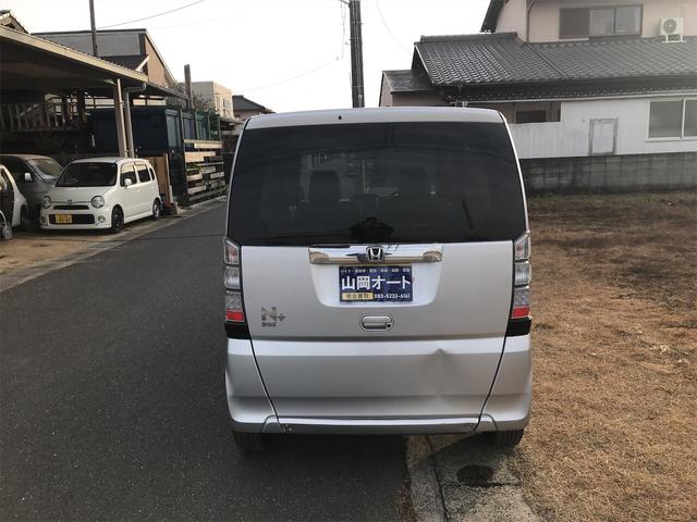 ホンダ Ｎ－ＢＯＸ＋