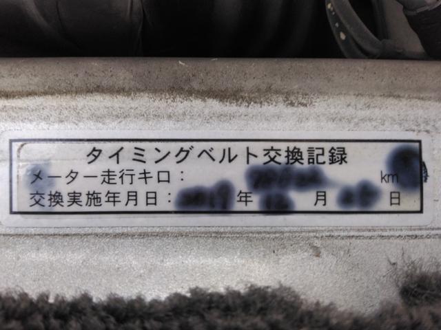 ハイエースワゴン スーパーカスタムＧ　トリプルムーンルーフ　ディーゼルターボ　軽油　ディーゼル　ターボ　ＡＢＳ　３列８人乗り　タイミングベルト交換シールあり　修復歴なし　ＡＴ　スライドドア（12枚目）