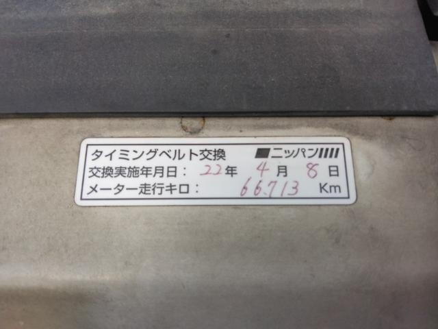 ビッグホーン ＬＳ　ロング　ディーゼル　ターボ　４ＷＤ　５速マニュアルミッション　５人乗り　　ＥＴＣ　修復歴なし　ルーフレール　アルミホイール　パワーステアリング　パワーウインドウ　エアコン　タイミングベルト交換履歴あり（6枚目）