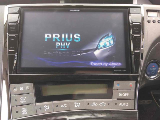 プリウスPHV G TRDフルエアロ TEIN車高調 17アルミホイール ALPINE9ナビ フルセグTV バックカメラ ETC ドライブレコーダー HID オートクルーズ パワーシート ハーフレザー エンジンスターター(9枚目)