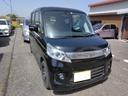この度は当店のお車をご覧になっていただき、誠にありがとうございます。じっくり現車確認して頂けるよう、ご準備を致します！