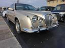 MITSUOKA RYOGA