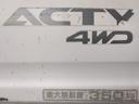 アクティトラック アタック　５ＭＴ　４ＷＤ　ウルトラロー　ウルトラリバース　デフロック　エアコン　パワーステアリング　エアバッグ　５速マニュアルミッション（5枚目）