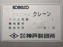 ご覧頂きまして誠に有難うございます!!是非ご来店して頂き、実際にご覧になって頂ければと思います。お客様からのご連絡をスタッフ一同、心よりお待ちしております