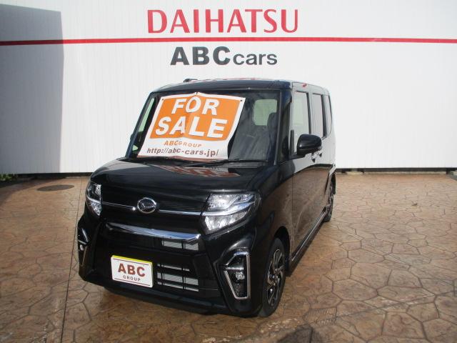 ダイハツ タント カスタムx 届出済未使用車 電動スライドドア ledヘッドライト バックカメラ 179 8万円 令和3年 21年 広島県 中古車 価格 Com ダイハツ タント カスタムx 届出済未使用車 電動スライドドア ledヘッドライト バックカメラ 179 8万円 令和3年 21年 広島県 中古車 価格 Com