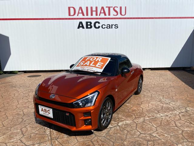 ダイハツ　スポーツ　コペン　ＧＲ　純正７インチナビ　バックカメラ付の中古車｜グーネット中古車